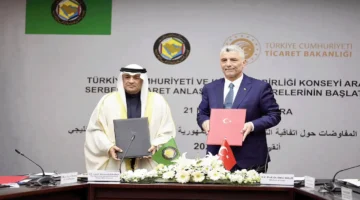 تغيرات كبيرة.. خريطة تجارة تركيا مع دول الخليج تكشف تحولات جديدة